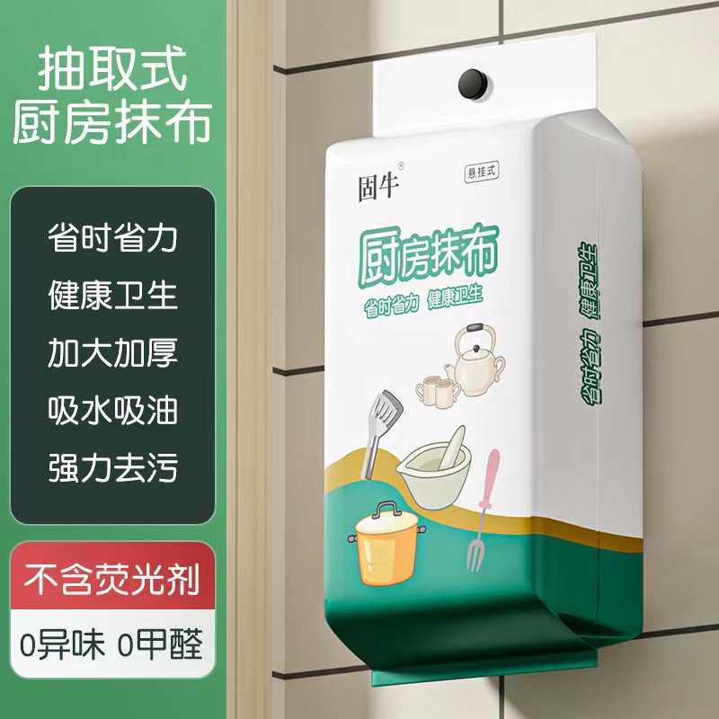 电子产品摆台