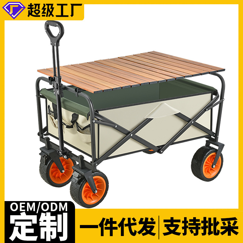 特种硬度耐磨医用棒线