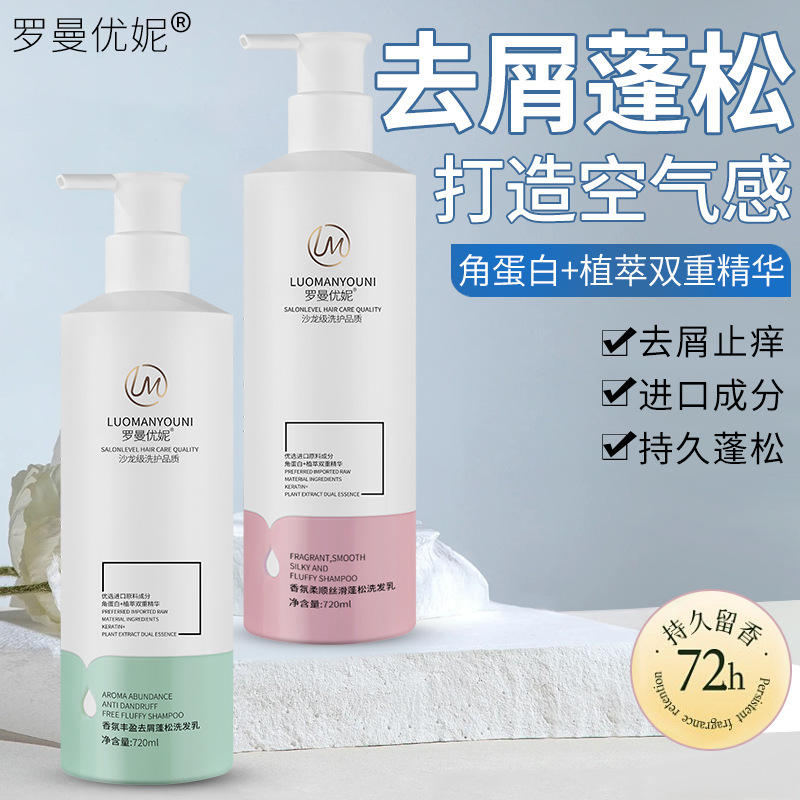 不锈钢链轮辊筒流水线辊轮