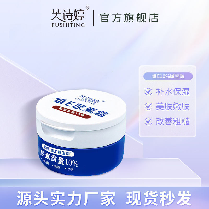 恩瀚思2汽车节油器