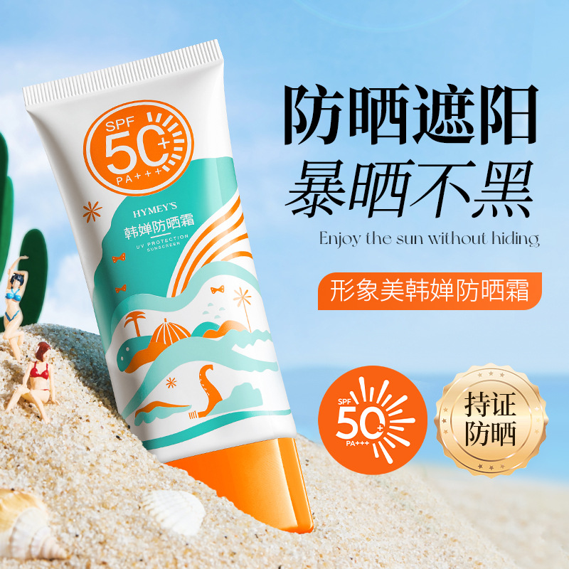 斜纹秋冬230g天丝棉布